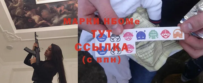 Что такое Лысково Амфетамин  A-PVP  blacksprut онион  МАРИХУАНА  Cocaine  Гашиш  Меф 